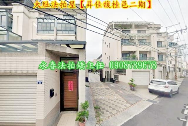 台中法拍透天-3