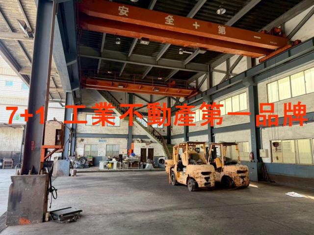 高雄廠房-1