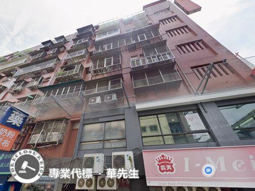 台北華廈拍賣-2