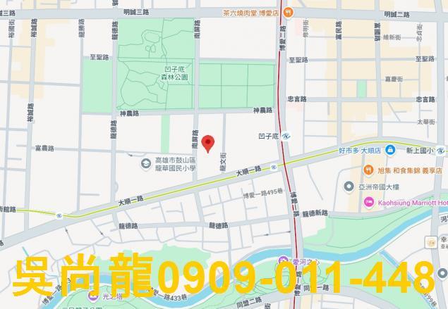 高雄鼓山大樓法拍-2