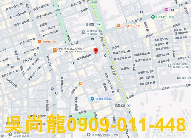 高雄苓雅拍賣公寓-4