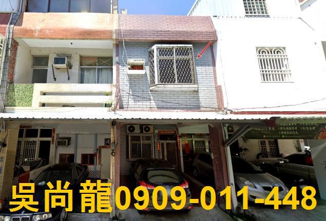 屏東恆春透天法拍-1