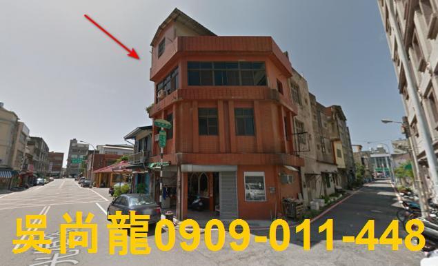 通霄法拍透天-1