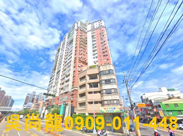 南屯法拍大樓-1