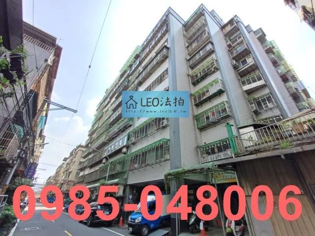 板橋大樓法拍-2