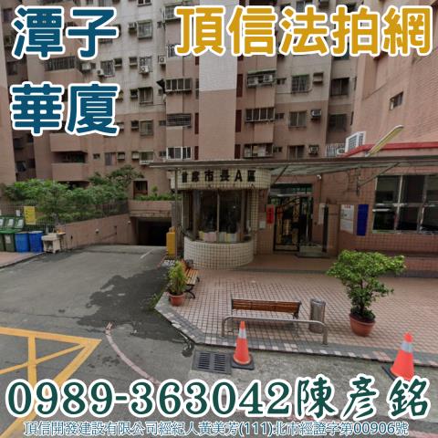 台中潭子法拍大樓-3