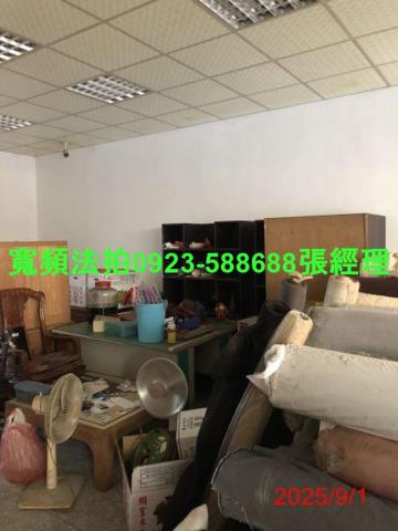 彰化彰化市法拍透天-3