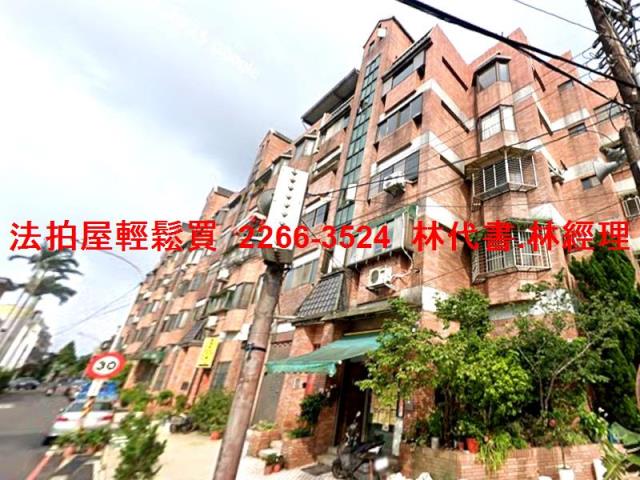 龍潭法拍公寓-3