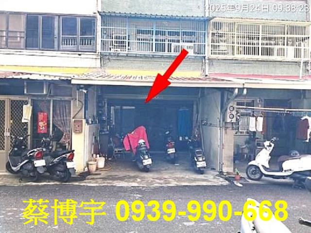 和美法拍屋東發路透天