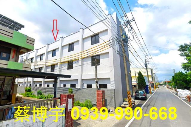 北斗上宇臻品法拍屋