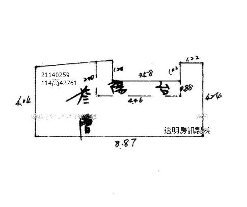 大同區拍賣公寓-5