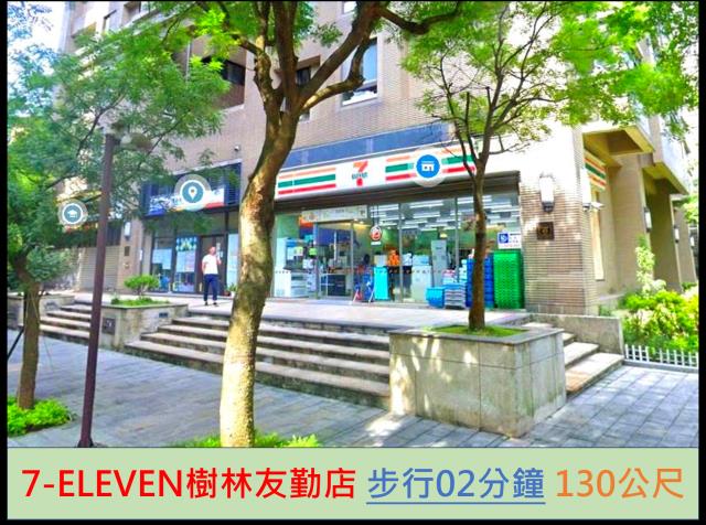 新北法拍大樓-11