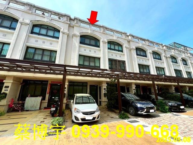 龍井御墅家法拍屋透天