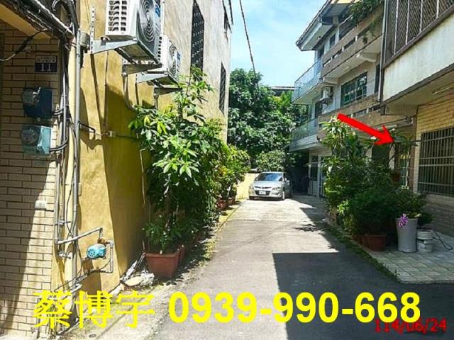 清水中清路九段法拍屋