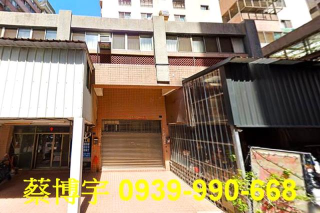 潭子首席市長法拍屋