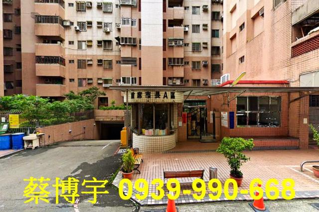 潭子首席市長法拍屋