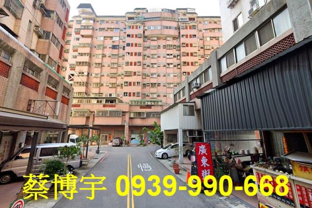 潭子首席市長A法拍屋