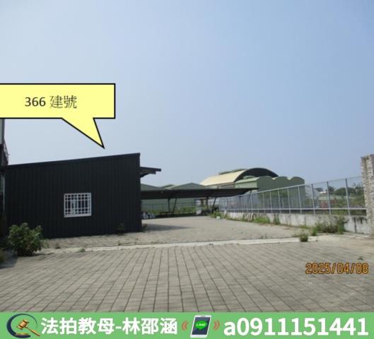 仁德廠房法拍-6