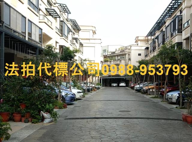 大肚法拍透天-4