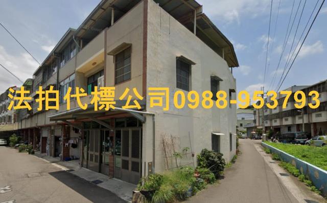 台中透天法拍-1