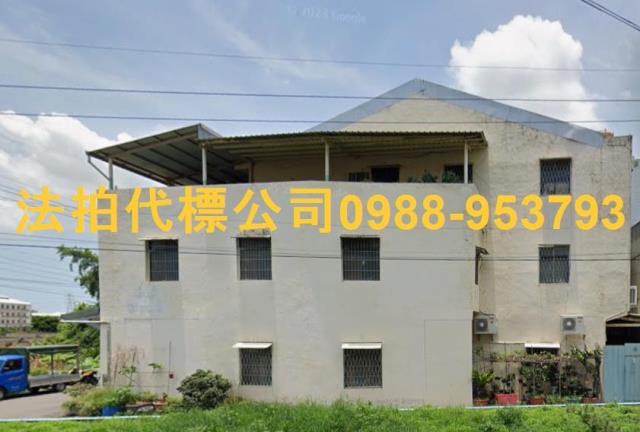 台中透天法拍-6