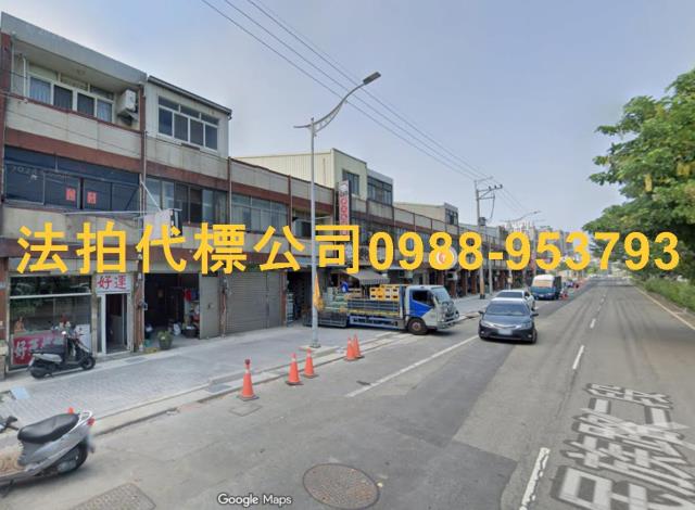 台中清水法拍透天-3