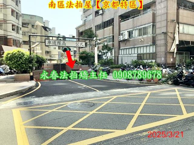 台中法拍大樓-5