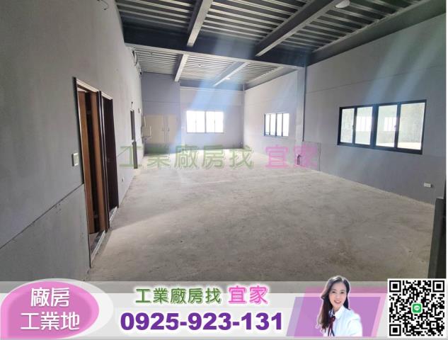 桃園廠房-2