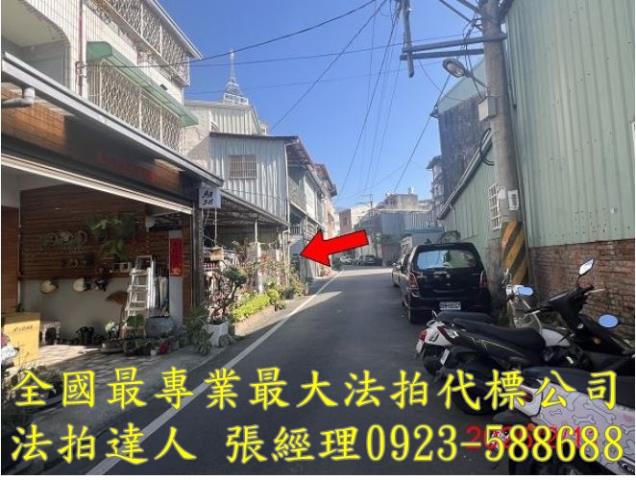 南投法拍透天-3