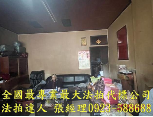 南投法拍透天-4