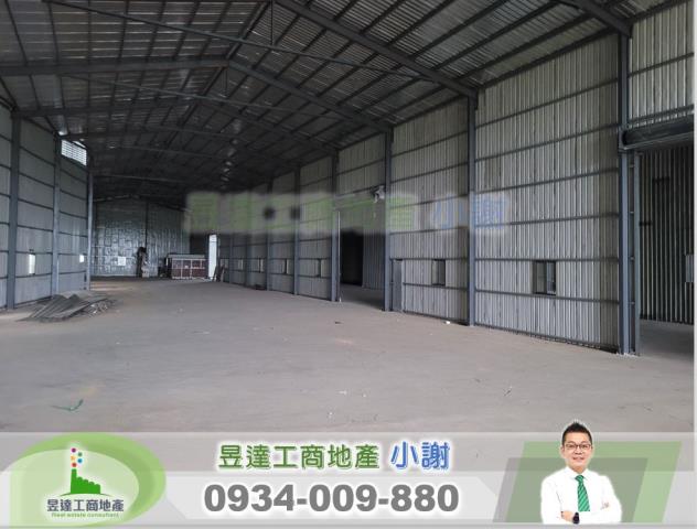 桃園新屋倉庫-1
