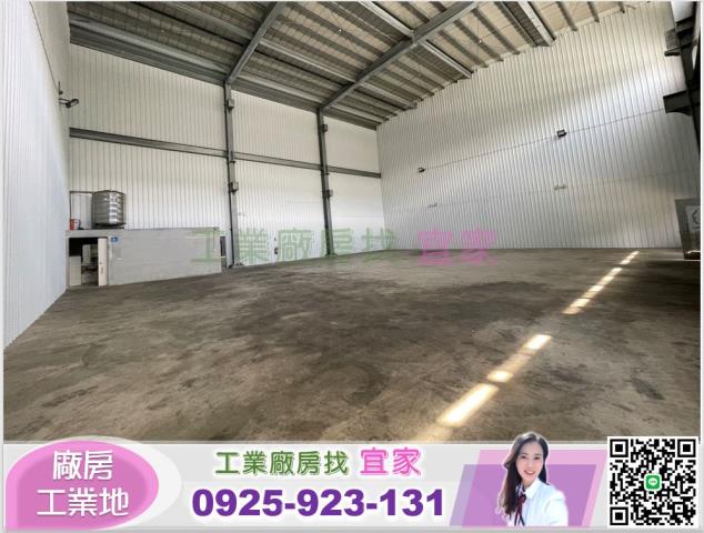 新北樹林廠房-3