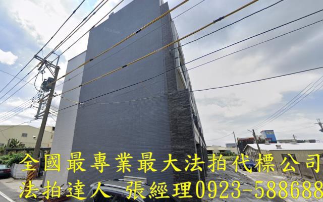彰化北斗法拍透天-2