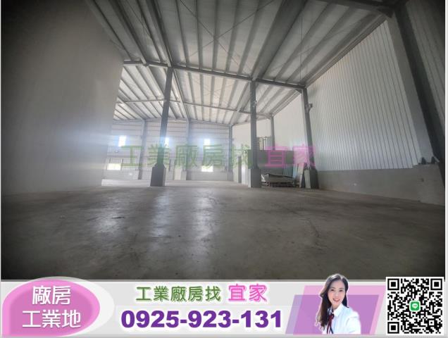 桃園楊梅廠房-2
