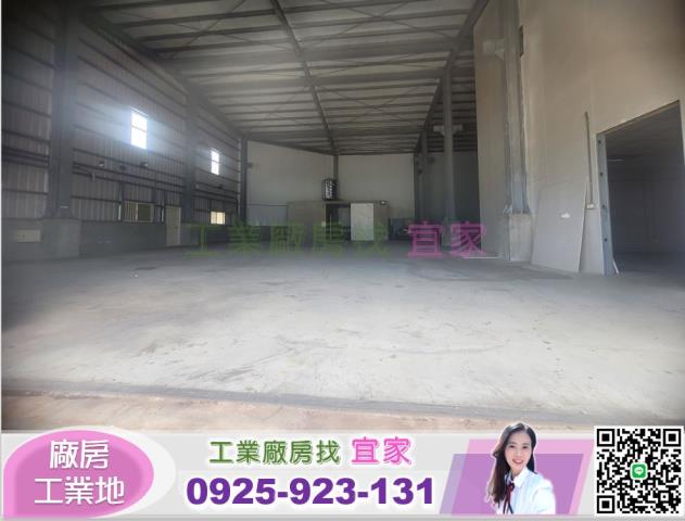 桃園楊梅廠房-3