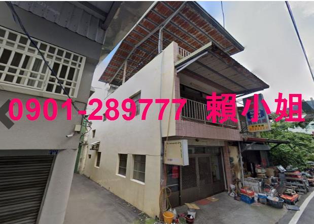 南投國姓法拍透天-4