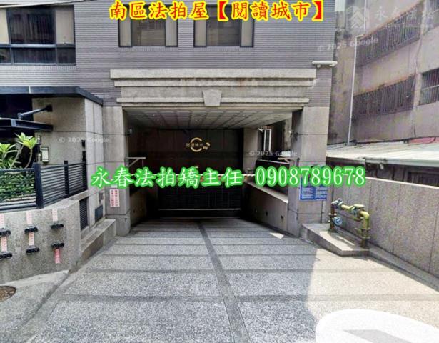 南區法拍大樓-6