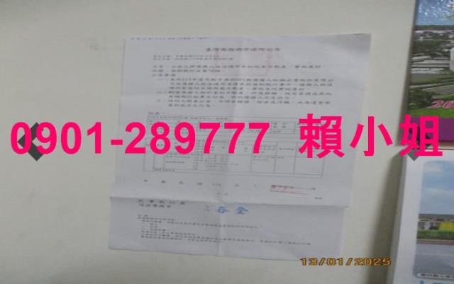 南投市法拍透天-5