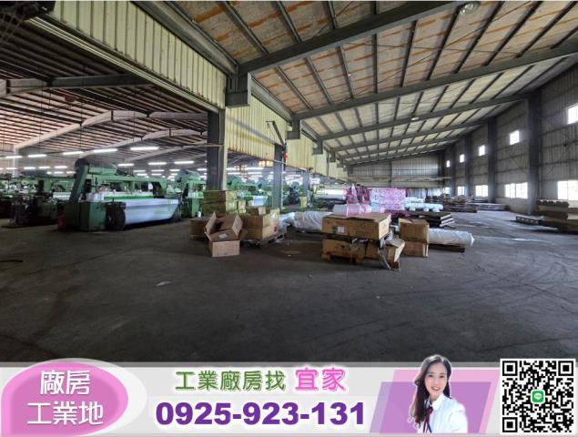 桃園新屋廠房-2