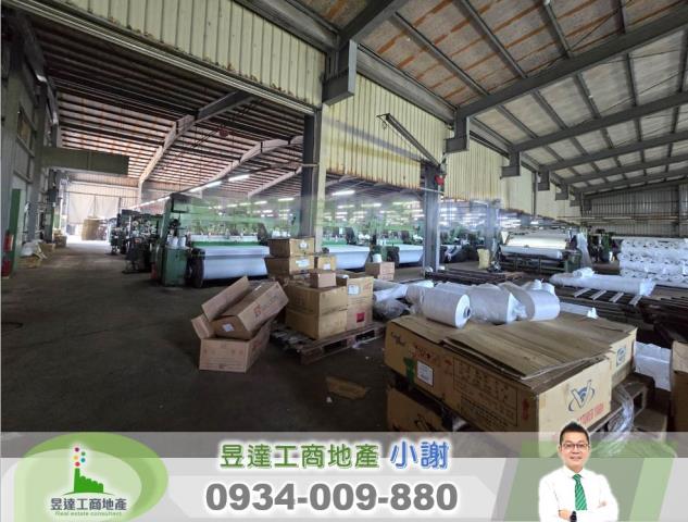 桃園新屋廠房-2