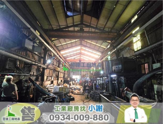 桃園蘆竹廠房-1