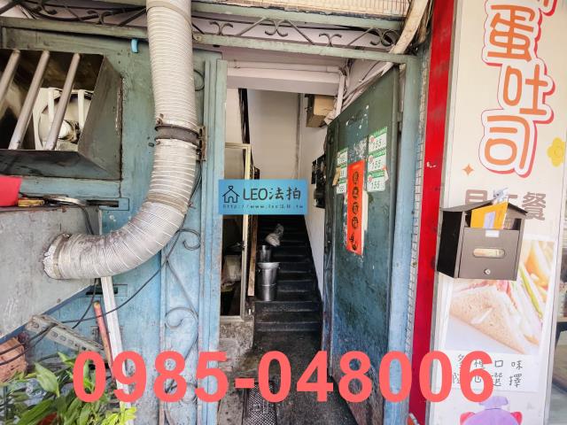 台北大同區法拍套房-4