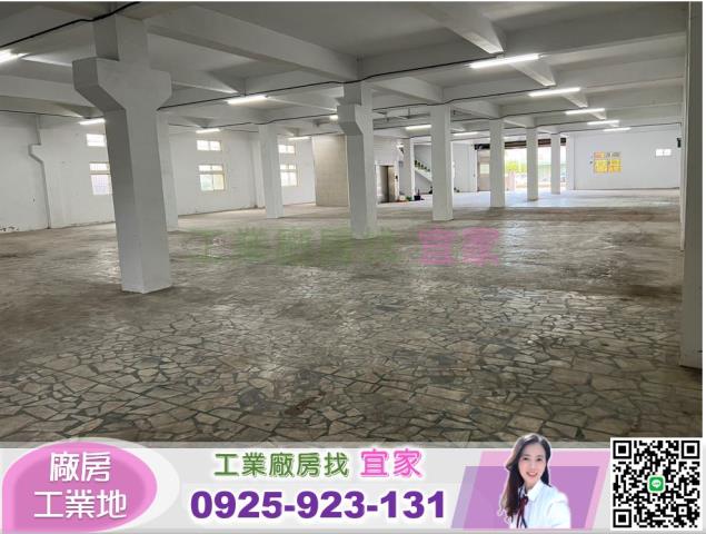 桃園大園倉庫-1