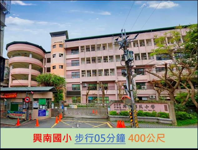 新北法拍公寓-10