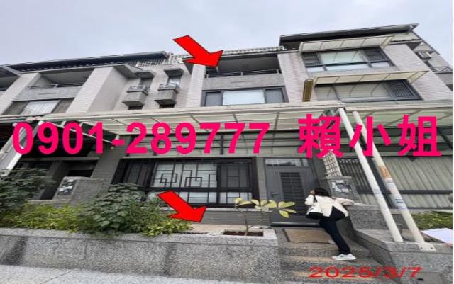 南投市法拍透天-2