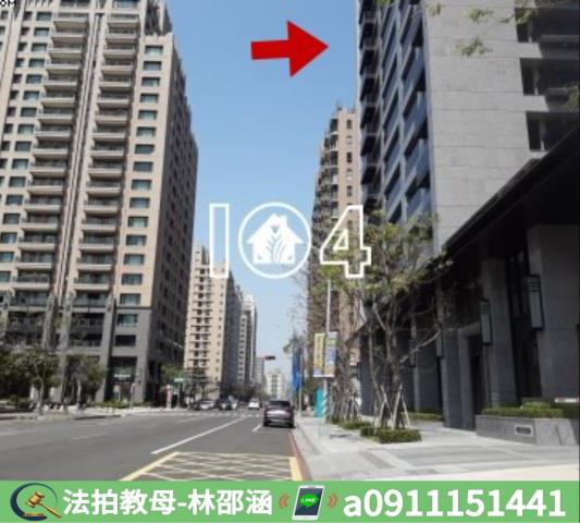 高雄法拍大樓-10