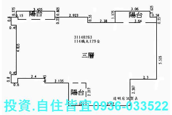 新北法拍華廈-7