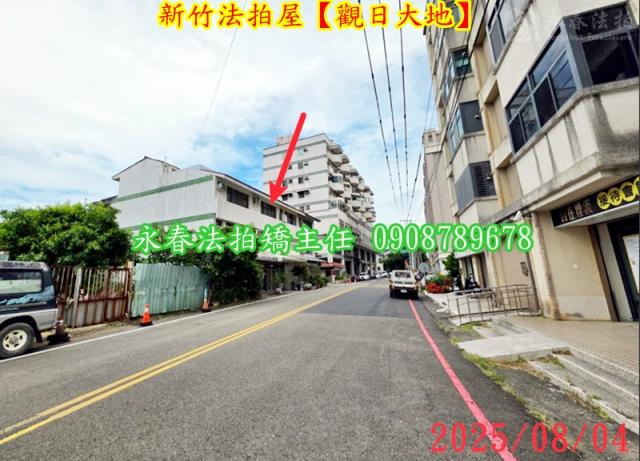 香山法拍透天-3