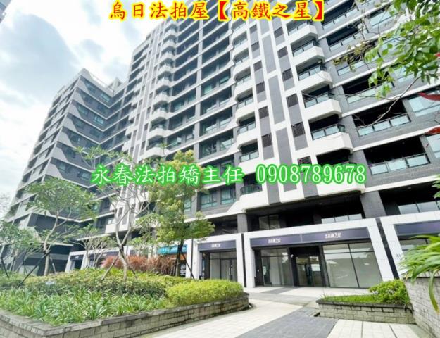 台中烏日法拍大樓-2