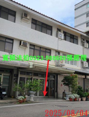 新竹法拍透天-1